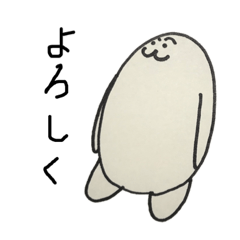 [LINEスタンプ] はじめてのばひろ ゆっぴ