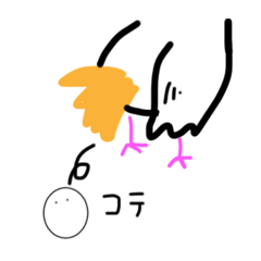 [LINEスタンプ] 面白そうなネタマゴちゃん