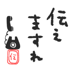 [LINEスタンプ] mottoの“っぽい”スタンプ♡デカ文字の画像（メイン）