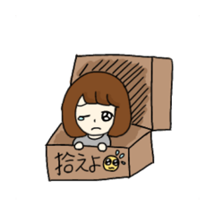 [LINEスタンプ] TAちゅめろスタンプ第2弾