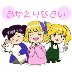 [LINEスタンプ] 日常系 『私立 ななつのたいざい幼稚園』