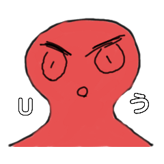 [LINEスタンプ] Japanese pronunciation KYA〜JYO