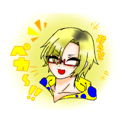 [LINEスタンプ] 創作実況男子シリーズ
