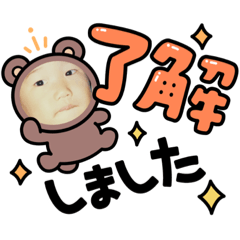 [LINEスタンプ] はじめてのぼんやりしたスタンプ