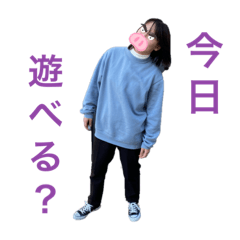 [LINEスタンプ] さっさスタンプ①
