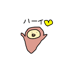 [LINEスタンプ] チムシ