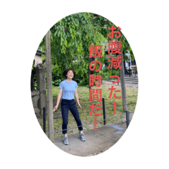 [LINEスタンプ] 意外と使える（？）大学生の日常スタンプ2