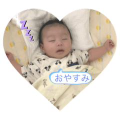 [LINEスタンプ] とあちースタンプ