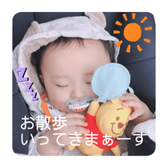 [LINEスタンプ] 家族で使うスタンプやつ
