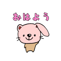 [LINEスタンプ] くまうさぎの日常
