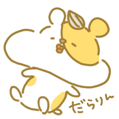 [LINEスタンプ] くちびるおばけとゆかいな仲間たち