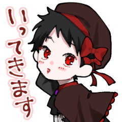 [LINEスタンプ] アレ見せスタンプ