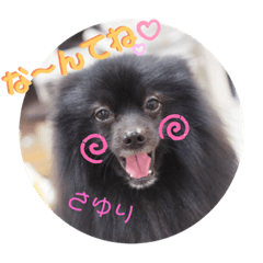 [LINEスタンプ] さゆりテンシン①