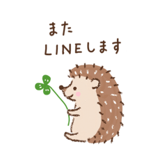 [LINEスタンプ] まいにちハリネズミ