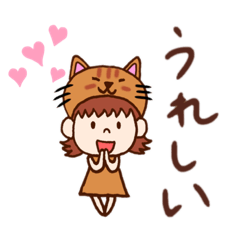 [LINEスタンプ] ネコ帽子の ちゃとらん。