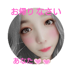 [LINEスタンプ] 出来ました〜01