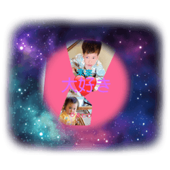[LINEスタンプ] ずっと幸せ家族