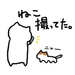 [LINEスタンプ] ねこのゆるゆる遅刻スタンプ