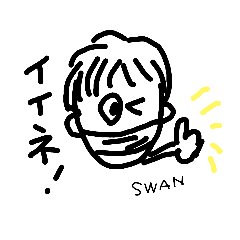 [LINEスタンプ] しろいとりさん