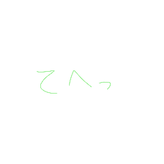 [LINEスタンプ] 9③