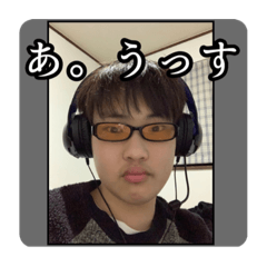 [LINEスタンプ] まつもっこり第1弾