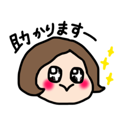 [LINEスタンプ] オシムちゃんの日常2