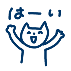 [LINEスタンプ] あああbbb