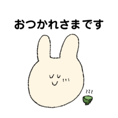 [LINEスタンプ] 敬語も使えるうさぎちゃん