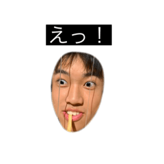 [LINEスタンプ] 可愛らしいスタンプ8