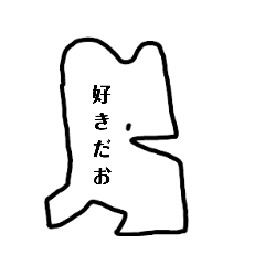 [LINEスタンプ] シュールで愉快なモノクロフレンズ