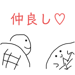 [LINEスタンプ] さくらもちちゃんとカメロン
