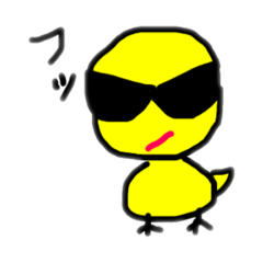[LINEスタンプ] ピヨ子です。