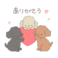 [LINEスタンプ] といぷー3兄妹