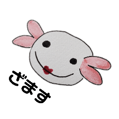 [LINEスタンプ] まいにちうーぱーくん