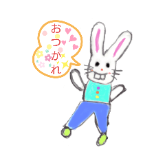 [LINEスタンプ] にこうさこ