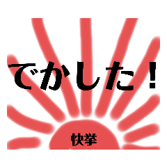 [LINEスタンプ] kaka_n第5弾 一体いつ使うのスタンプ