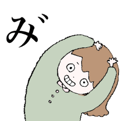 [LINEスタンプ] みんなのザキちゃーん②