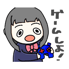 [LINEスタンプ] マルチメディア2班