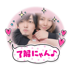 [LINEスタンプ] たたねね♡スタンプ