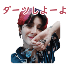 [LINEスタンプ] 酔っ払い姉さん