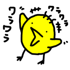 [LINEスタンプ] 可愛いアップリケ②