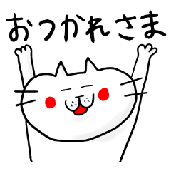 [LINEスタンプ] 猫とカッパと時々ひよこ