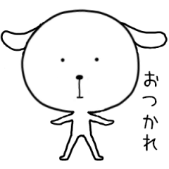 [LINEスタンプ] ふんわり動く犬(再販)