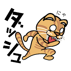 [LINEスタンプ] 缶バッジおじさん34（スポーツ編）