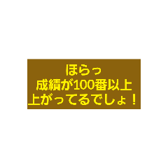 [LINEスタンプ] taps2