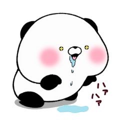 [LINEスタンプ] こころにパンダ 4