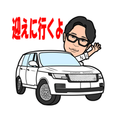 [LINEスタンプ] 人物(ヒカル)