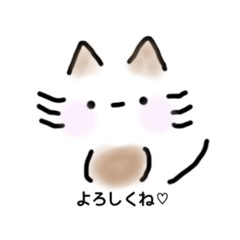 [LINEスタンプ] ゆるい ねこ うさぎ/日常使い