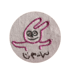 [LINEスタンプ] うさぎん2