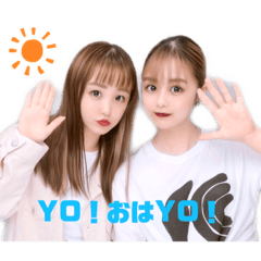 [LINEスタンプ] もえみとこお
